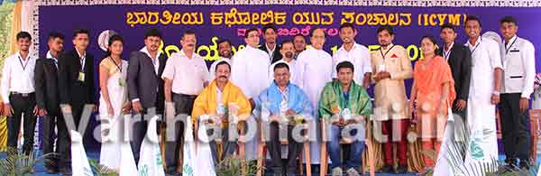 ಮೂಡುಬಿದಿರೆ : ರಾಷ್ಟ್ರ ನಿರ್ಮಾಣದಲ್ಲಿ ಕೆಥೋಲಿಕ್ ಯುವಜನತೆಯ ಕೊಡುಗೆ ಸಲ್ಲಲಿ -  ಡೆನಿಸ್ ಮೊರಾಸ್ ಪ್ರಭು