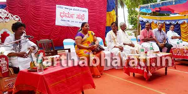 ಮುಡಿಪು : ಧರ್ಮದ ರಕ್ಷಣೆಯ ಬಗ್ಗೆ ಸಮಾಜದಲ್ಲಿ ಜಾಗೃತಿ ಮೂಡಿಸಬೇಕು - ಶ್ರೀ ಶಶಿಕಾಂತ ಸ್ವಾಮಿ ಅಭಿಮತ