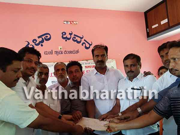 ಕೊಣಾಜೆ: ಬಾಲಕನ ಚಿಕಿತ್ಸೆಗೆ ನೆರವು