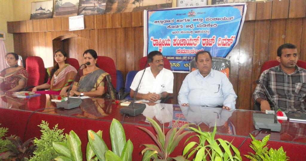 ಪಂಚಾಯತ್ ರಾಜ್ ವ್ಯವಸ್ಥೆ ಬಲಪಡಿಸಲು ಸಾರ್ವಜನಿಕರ ಸಹಭಾಗಿತ್ವ ಅತ್ಯಗತ್ಯ : ಎಂ.ಪಿ.ಅಪ್ಪಚ್ಚುರಂಜನ್‌