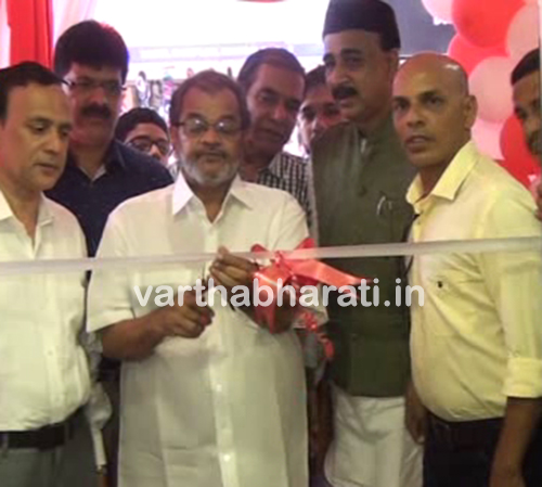 ಮಂಗಳೂರು: ಇಖ್ಲಾಸ್ ಇಂಟರ್‌ನ್ಯಾಷನಲ್ ನೂತನ ಕಚೇರಿ ಉದ್ಘಾಟನೆ