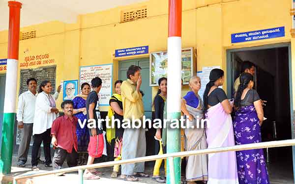 ಕೋಟೆಕಾರು : ಶೇ. 67.27 ಮತದಾನ