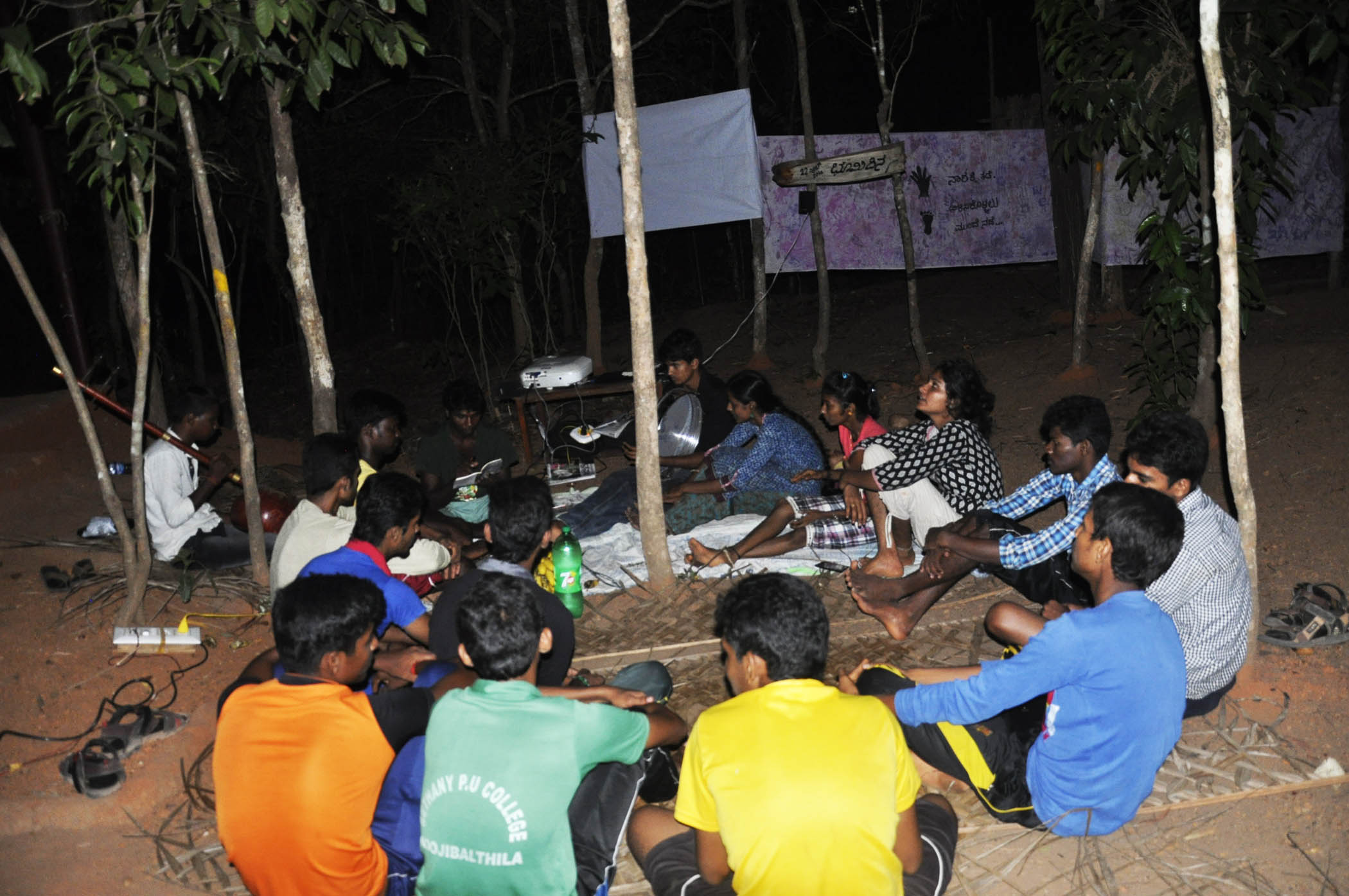 ಅರಿವು ಪಚ್ಚೆ ಬಳಗದಿಂದ ಭೂಮಿ ದಿನಾಚರಣೆ