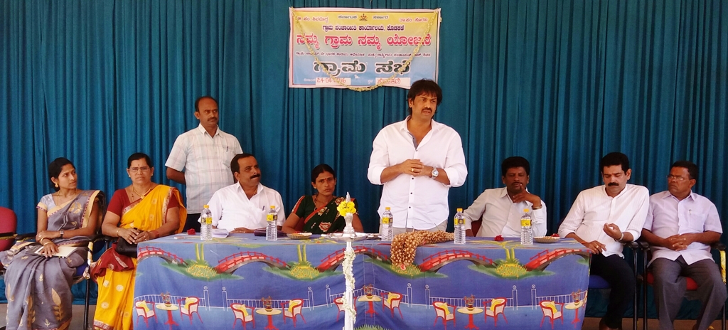 ‘ಯೋಜನೆಗಳು ಕಾರ್ಯರೂಪಗೊಂಡರೆ ಅಭಿವೃದ್ಧಿ ಸಾಧ್: ಶಾಸಕ ಮಧುಬಂಗಾರಪ್ಪ