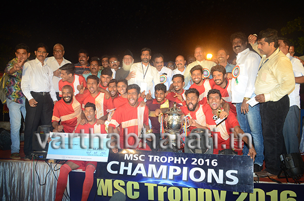 ರಾಷ್ಟ್ರಮಟ್ಟದ ಫುಟ್‌ಬಾಲ್ ಪಂದ್ಯಾಟ : ಮುಂಬಯಿ ಸ್ಪೋಟಿಂಗ್ ಕ್ಲಬ್ ಪ್ರಥಮ