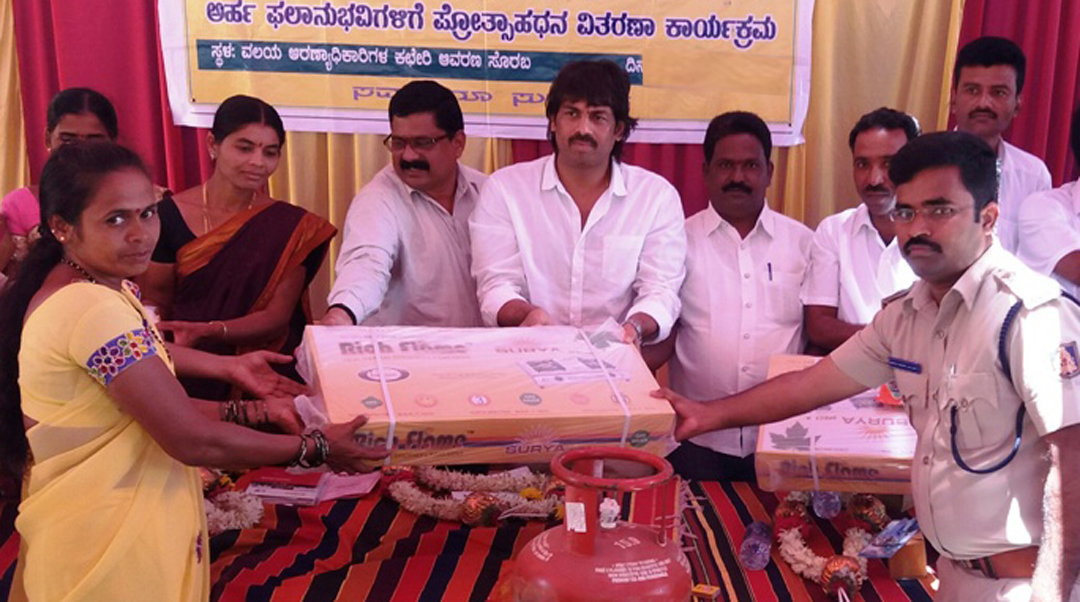 ‘ಅರಣ್ಯವನ್ನು ಉಳಿಸಿ ಬೆಳೆಸುವ ಕೆಲಸವಾಗಲಿ: ಶಾಸಕ ಎಸ್. ಮಧುಬಂಗಾರಪ್ಪ