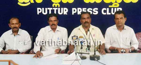 ಮೇ.1 : ಕ್ಯಾಂಪ್ಕೋ ಎಂಪ್ಲಾಯೀಸ್ ಯೂನಿಯನ್‌ನಲ್ಲಿ ಮೇ ದಿನಾಚರಣೆ - ಉಚಿತ ನೇತ್ರ ತಪಾಸಣಾ, ಚಿಕಿತ್ಸೆ, ರಕ್ತದಾನ ಶಿಬಿರ