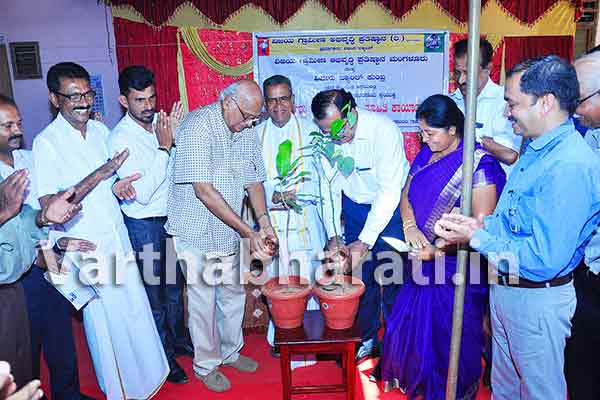 ಪುತ್ತೂರು: ವಾಣಿಜ್ಯ ಬೆಳೆಯಾಗಿ ಗೇರು ಮತ್ತು ಕರಿಮೆಣಸು ಹೆಚ್ಚು ಲಾಭದಾಯಕ ಕೃಷಿಯಾಗಿದೆ-ಸುರೇಂದ್ರ ಹೆಗ್ಡೆ