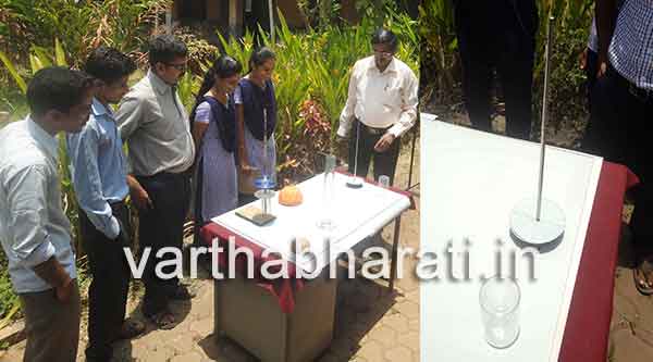 ಉಡುಪಿಯಲ್ಲಿ ನೆತ್ತಿ ಮೇಲೆ ಹಾದುಹೋದ ಸೂರ್ಯ :  ವರ್ಷದಲ್ಲಿ ಎರಡು ಬಾರಿ ‘ಶೂನ್ಯ ನೆರಳಿನ ದಿನ’