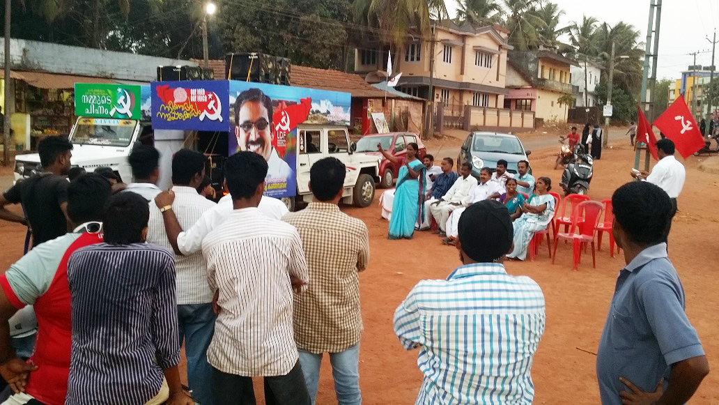 ಮುಸ್ಲಿಮ್ ಲೀಗ್‌ನ ಅಪಪ್ರಚಾರಕ್ಕೆ ಕಿವಿಗೊಡದಿರಿ: ಸುಮತಿ ಕುಂಞಾಂಬು: