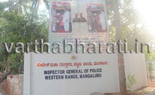 ಫ್ಲೆಕ್ಸ್ ನಿಷೇಧ ಕಾನೂನನ್ನು ಗಾಳಿಗೆ ತೂರಿದ ಪರಿಸರ ಸಚಿವರು, ಜಿಲ್ಲಾಡಳಿತ!