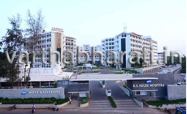 ಕೆ.ಎಸ್.ಹೆಗ್ಡೆ ಆಸ್ಪತ್ರೆಯಲ್ಲಿ ಎ.29ಕ್ಕೆ ನರವಿಜ್ಞಾನ ಸಂಶೋಧನೆ ಹಾಗೂ ಸೇವಾ ಕೇಂದ್ರ ಉದ್ಘಾಟನೆ