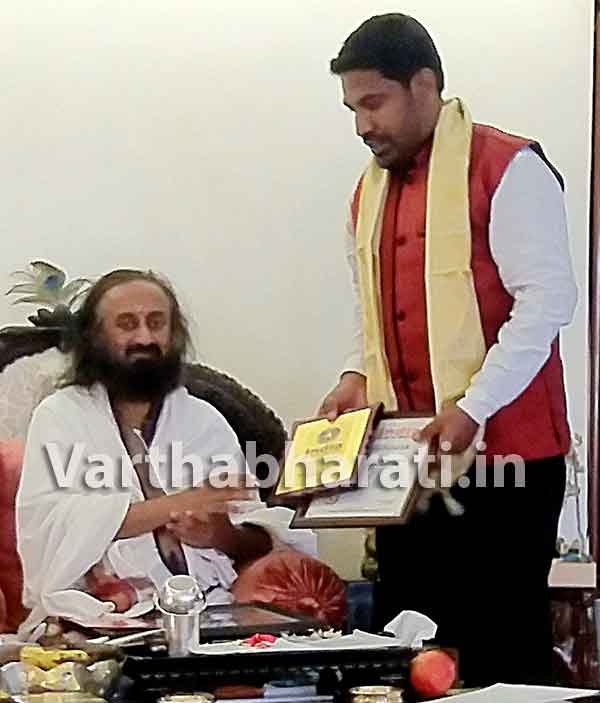 ಧಾರ್ಮಿಕ ಕ್ಷೇತ್ರದಲ್ಲಿನ ಹೊಸ ದಾಖಲೆಗೆ ಇಂಡಿಯಾ ಬುಕ್ ಆಫ್ ರೆಕಾರ್ಡ್ ಗೌರವ