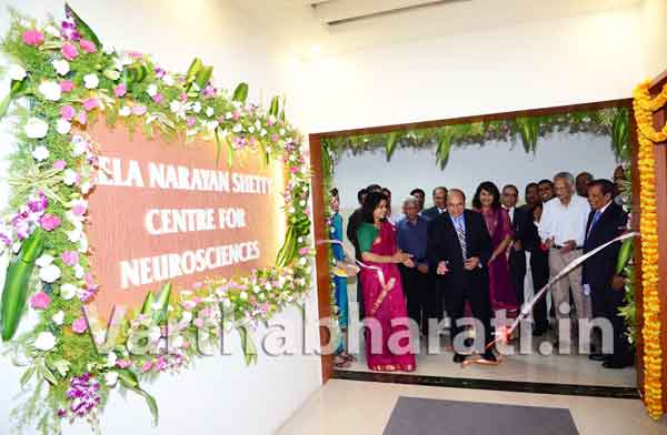 ದೇರಳಕಟ್ಟೆ: ಲೀಲಾ ನಾರಾಯಣ ಶೆಟ್ಟಿ ಸೆಂಟರ್ ಫಾರ್ ನ್ಯೂರೋ ಸೈನ್ಸಸ್ ಹಾಗೂ ಸಂಶೋಧನಾ ಕೇಂದ್ರ ಉದ್ಘಾಟನೆ