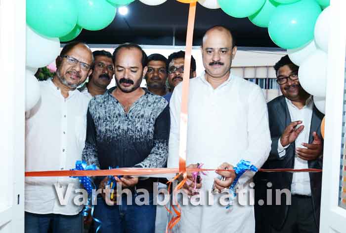 ಮನಾಲ್ ಕೋಚಿಂಗ್ ಆ್ಯಂಡ್ ಸ್ಟಡಿ ಸೆಂಟರ್ ಉದ್ಘಾಟನೆ