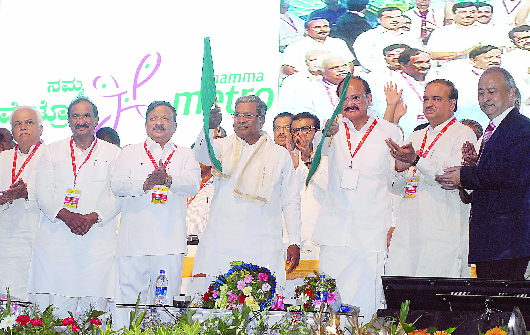 ರಾಜ್ಯೋತ್ಸವಕ್ಕೆ ನಮ್ಮ ಮೆಟ್ರೊ ಮೊದಲ ಹಂತ ಪೂರ್ಣ: ಸಿಎಂ