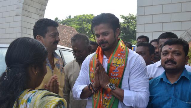 ಬಿಜೆಪಿ ಅಭ್ಯರ್ಥಿ ಮಾಜಿ ಕ್ರಿಕೆಟಿಗ ಶ್ರೀಶಾಂತ್ ಆಸ್ತಿ ಘೋಷಣೆ