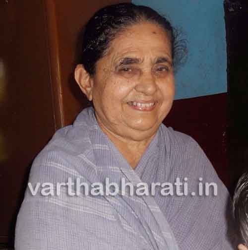 ಕಮಲಾಕ್ಷಿ ಉಡುಪ