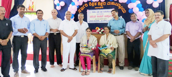 ಸರಕಾರಿ ಶಿಕ್ಷಕ ಶಿಕ್ಷಣ ಮಹಾವಿದ್ಯಾಲಯದ ವಿದ್ಯಾರ್ಥಿ ಪರಿಷತ್ ಉದ್ಘಾಟನೆ