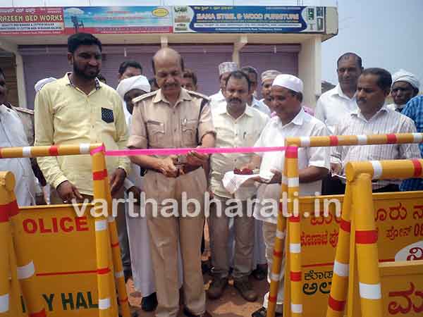 ಉಳ್ಳಾಲ: ಬ್ಯಾರಿಕೇಡ್ ಉದ್ಘಾಟನೆ