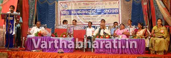 ಕಡಬ: ಸಾಂಸ್ಕೃತಿಕ ಹಿನ್ನಲೆಯಿಂದ ದೇಶ ಭದ್ರವಾಗಿದೆ-ಎಸ್.ಅಂಗಾರ