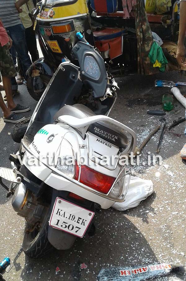 ಬಿ.ಸಿ.ರೋಡ್ ಮೇಲ್ಸೇತುವೆಯಲ್ಲಿ ಆಟೋ-ಸ್ಕೂಟರ್ ಅಪಘಾತ: ಐವರಿಗೆ ಗಾಯ,ಓರ್ವನ ಸ್ಥಿತಿ ಗಂಭೀರ