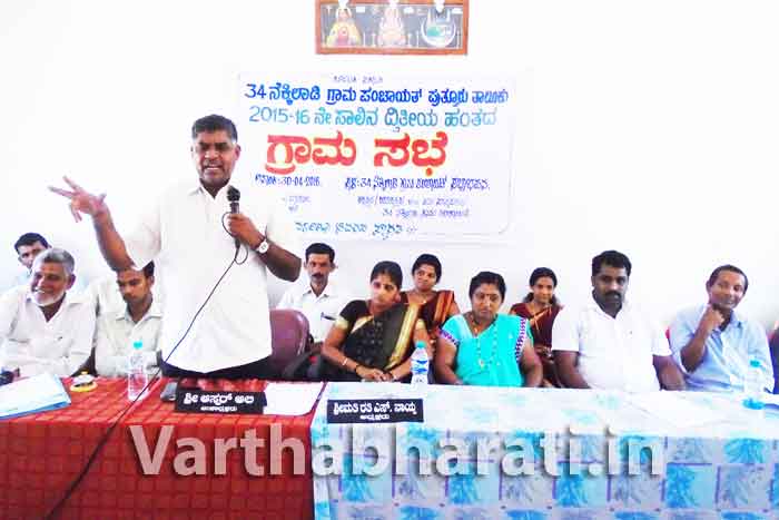 ಕುಡಿಯುವ ನೀರಿಗೆ ಗ್ರಾಮಸ್ಥರ ಆಗ್ರಹ, ಆಕ್ರೋಶ