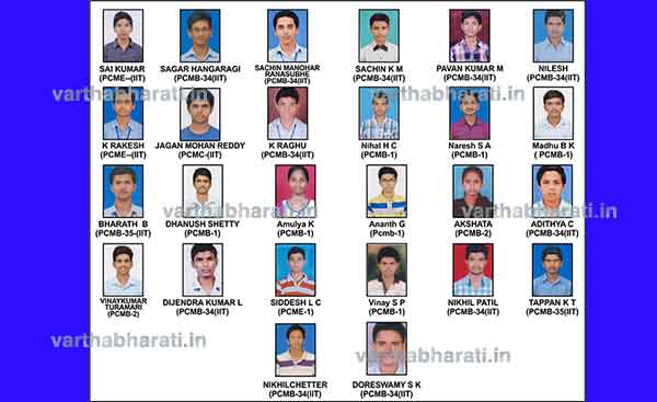 ಆಳ್ವಾಸ್ ಪದವಿ ಪೂರ್ವ ಕಾಲೇಜಿನ 429 ವಿದ್ಯಾರ್ಥಿಗಳು ಆಯ್ಕೆ