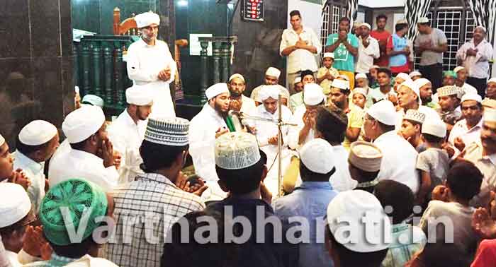 ಪ್ರತಿಯೊಬ್ಬರೂ ಸಚ್ಚಾರಿತ್ರವಂತರಾಗಿ ಬದುಕಬೇಕಾದುದು ಇಂದಿನ ಅಗತ್ಯ: ಬಾಯಾರ್ ತಂಙಳ್
