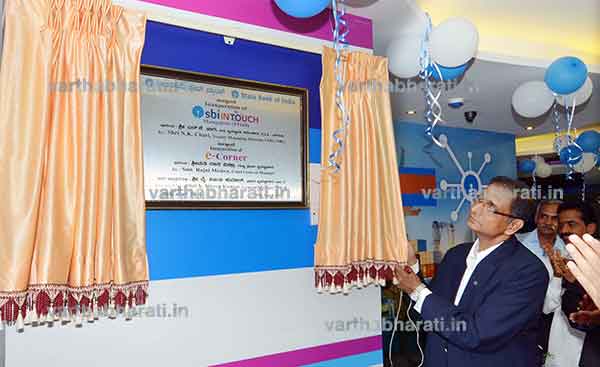 ಮೋಸಗಾರರ ಬಗ್ಗೆ ಎಚ್ಚರವಿರಲಿ: ಎನ್.ಕೆ. ಚಾರಿ