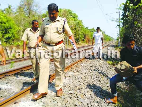 ಕಾಸರಗೋಡು: ರೈಲ್ವೆ ಹಳಿಯಲ್ಲಿ ಕಗ್ಗಲ್ಲು ಪತ್ತೆ