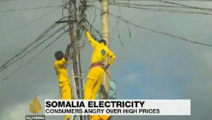 ಈ ದೇಶದಲ್ಲಿ ವಿದ್ಯುತ್ ಇರುವವನೂ ವಿಲಾಸಿ !