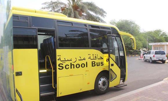 ಜಿದ್ದಾ: ಶಾಲಾ ಬಸ್‌ನಲ್ಲಿ ಬಾಲಕ ಮೃತಪಟ್ಟ ಘಟನೆ - ತನಿಖೆ ಆರಂಭ