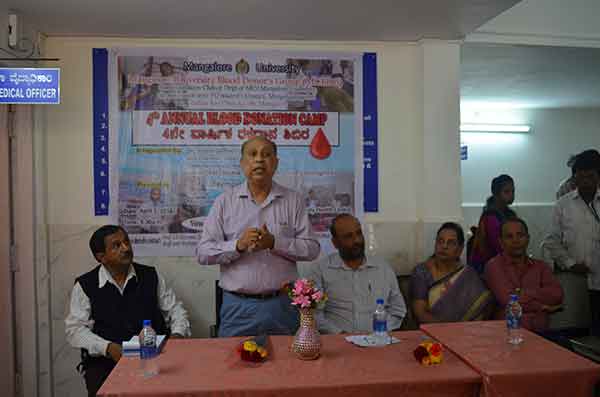 ಮಂಗಳೂರು ವಿವಿಯಲ್ಲಿ ಯಶಸ್ವಿ ರಕ್ತದಾನ ಶಿಬಿರ