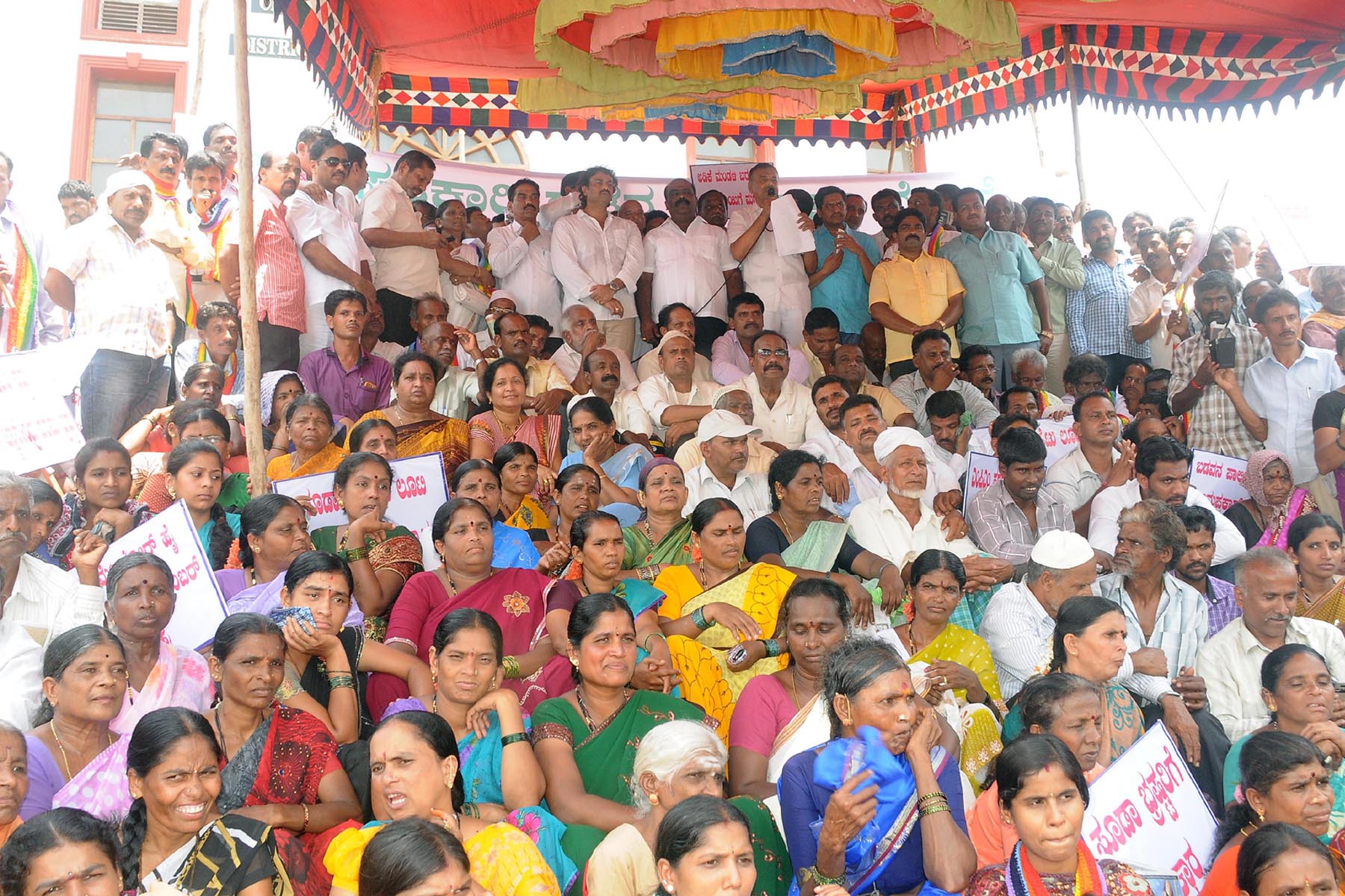 ಡಿಸಿಸಿ ಬ್ಯಾಂಕ್ ಉಳಿವಿಗಾಗಿ ಪ್ರತಿಭಟನಾ ರ್ಯಾಲಿ