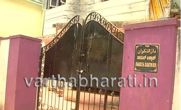 ನನ್ನ ಮಗ ಅಮಾಯಕ: ಐಸಿಸ್ ನಂಟು ಆರೋಪದಲ್ಲಿ ಬಂಧಿತ ಇಸ್ಮಾಯಿಲ್ ತಂದೆಯ ಅಳಲು