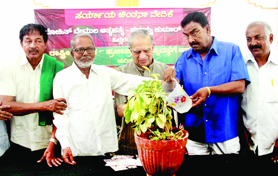 ಕೋಮುವಾದದ ವಿರುದ್ಧ ಆಂದೋಲನ ಅಗತ್ಯ: ಪುಟ್ಟಣ್ಣಯ್ಯ