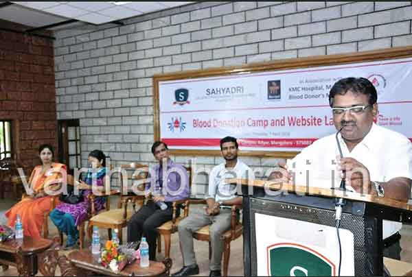 ಮಂಗಳೂರು :   ಬೃಹತ್ ರಕ್ತದಾನ ಶಿಬಿರ