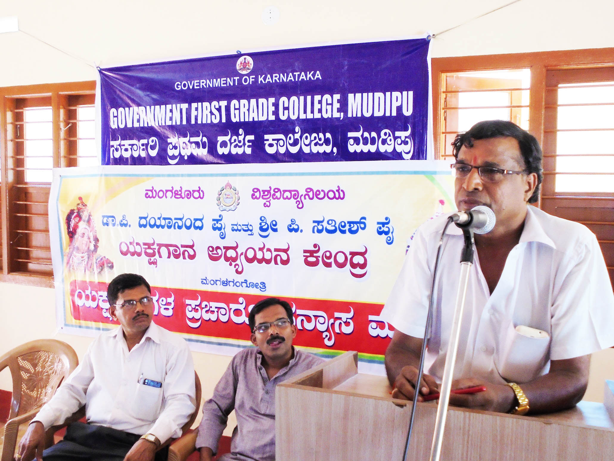 ತುಳು ಭಾಷೆಯ ಬೆಳವಣಿಗೆಯಲ್ಲಿ ತುಳು ಯಕ್ಷಗಾನದ ಪಾತ್ರ ಪ್ರಮುಖ: ಸರಪಾಡಿ