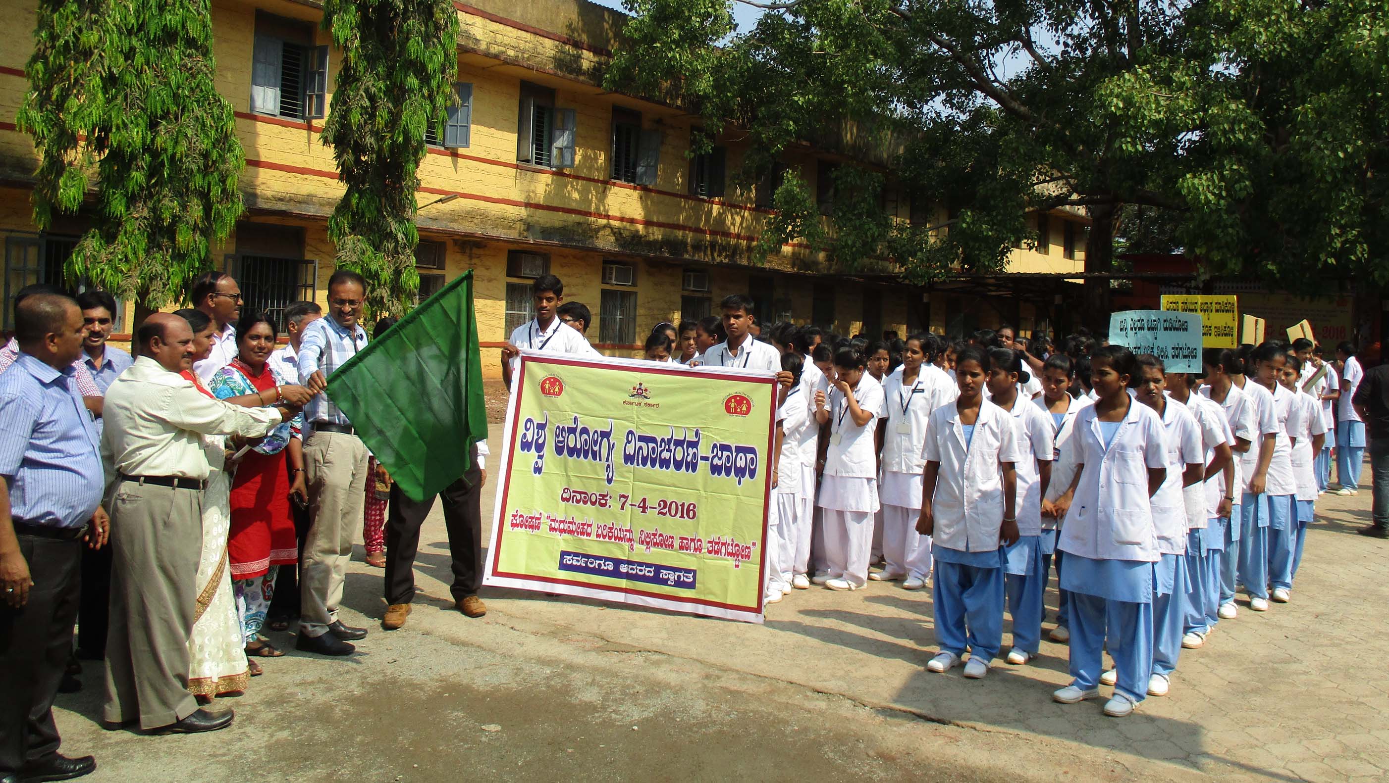 ಆರೋಗ್ಯಕರ ಪರಿಸರಕಾ್ಕಗಿ ಜನಜಾಗೃತಿ ಅಗತ್ಯ: ಲೀಲಾಬಾಯಿ ಠಾಣೇಕರ