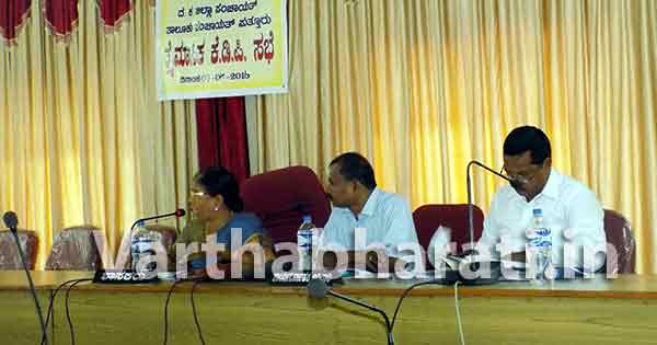 ಪುತ್ತೂರು: ಕುಡಿಯುವ ನೀರಿಗೆ ಕ್ರಮ ಅಗತ್ಯ ಕ್ರಮ ಕೈಗೊಳ್ಳಿ ಅಧಿಕಾರಿಗಳಿಗೆ ಶಾಸಕಿ ಸೂಚನೆ