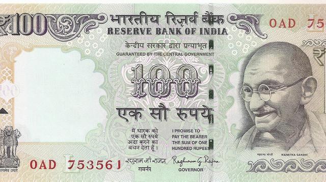 ನೂರು ರುಪಾಯಿಗಾಗಿ ಪ್ರಾಣವನ್ನೇ ಕಳೆದುಕೊಂಡ ಯುವಕ