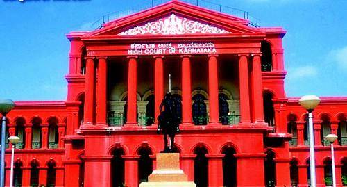 ದ್ವಿತೀಯ ಪಿಯುಸಿ ರಸಾಯನಶಾಸ್ತ್ರ ಮರು ಪರೀಕ್ಷೆ ತಡೆಗೆ ಹೈ ಕೋರ್ಟ್‌ ನಿರಾಕರಣೆ