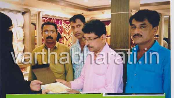 ಪುತ್ತೂರು: ವಿವಾಹಕ್ಕಾಗಿ ಚಿನ್ನಾಭರಣ ದಾನ