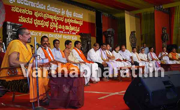 ಮೂಲ ಬದ್ಧತೆ ಉಳಿಸಿಕೊಂಡರೆ ಜೀರ್ಣೋದ್ಧಾರಕ್ಕೆ ಅರ್ಥ: ಮಾಣಿಲ ಶ್ರೀ