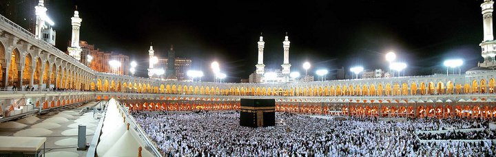 ಗರ್ಭಿಣಿಯರಿಗೆ  ಹಜ್ ಅವಕಾಶ ಇಲ್ಲ