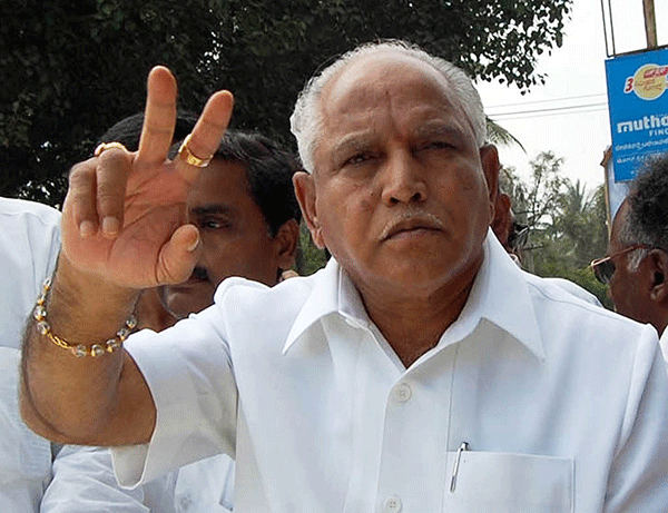 ಯುಗಾದಿಗೆ ಬಿಜೆಪಿ ಗಾದಿ: ಯಡಿಯೂರಪ್ಪ ಪಕ್ಷದ ರಾಜ್ಯಾಧ್ಯಕ್ಷ