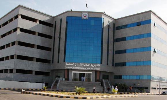 ಮಗುವಿನ ಮೃತದೇಹ ಆಸ್ಪತ್ರೆಯಿಂದ ನಾಪತ್ತೆ ! ತನಿಖೆ ಪ್ರಾರಂಭ