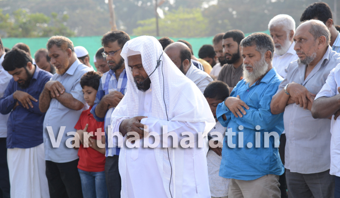 ಮಂಗಳೂರು: ಮಳೆಗಾಗಿ ವಿಶೇಷ ನಮಾಝ್