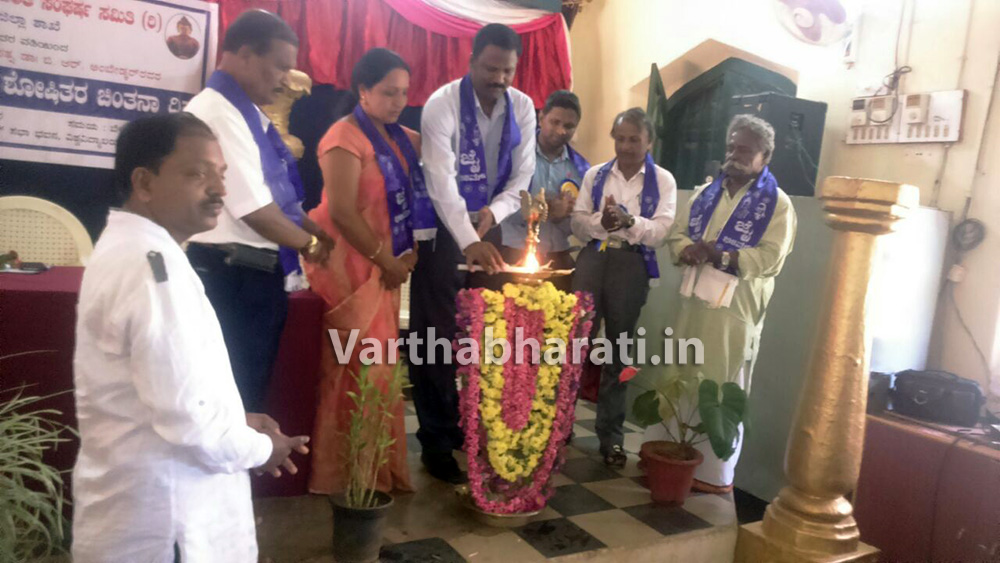 ದೇಶದ ಬೃಹತ್ ನೀರಾವರಿ ಯೋಜನೆ ಡಾ.ಬಿ.ಆರ್.ಅಂಬೇಡ್ಕರರ ಚಿಂತನೆಯ ಫಲ- ಕೆ.ವಿ.ಶಿವಪ್ರಸಾದ್